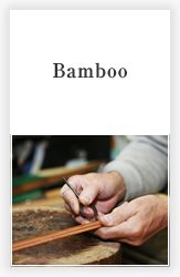 Bamboo